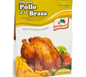 Aderezo Pollo a la Brasa “2 Banderas” Dressing Sauce for Peruvian Rotisserie Chicken 300 grs